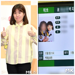 故 박지선 5주기…22기 장도연 “그날 펑펑 울었다” 여전히 그리운...