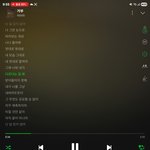 <b>노래</b>