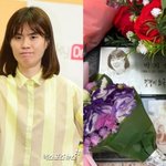 [댓글부탁해] 故 <b>박지선</b>, 37번째 생일 앞두고 비보…'멋쟁이 희극인'...