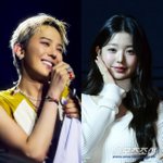 [댓글부탁해] 지드래곤, '16세 연하' 장원영에 꽃다발 보냈다…"네가...