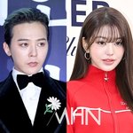 지드래곤, '<b>APEC</b> 인연' 장원영에 '꽃다발' 보냈다..."차...