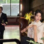 빼러 가요" 지드래곤, 장원영에 꽃 선물..<b>APEC</b> 광고 인연