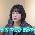 <b>솔비</b> "탁재훈·김구라, 기가 세 보이지만 굉장히 따뜻한 사람들"...