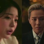 지드래곤, 장원영에 꽃다발 보내…“콘서트 티켓 좀 빼주시지”