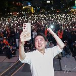 [사랑해] 너가 날 <b>욕</b>하도 날 사랑하는거 알아