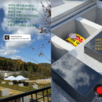 故백성문 마지막길 배웅.."오빠 좋아하는 <b>LG</b>트윈스 우승했어"...