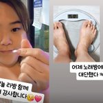[모두드루와] '홀로서기' <b>미나</b> 시누이, 노래방 찍고 95kg 돌파...
