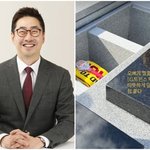 [모두드루와] “오빠 <b>LG</b>트윈스 우승했어” 황보라, 故 백성문 변호사...