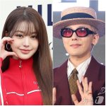 지드래곤에게 받은 꽃다발 인증 "표 좀 빼주시지"…<b>APEC</b> 인연