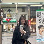 “삿포로에 갈까요”…강나언, 반사된 오후→<b>도심</b> 속 여운