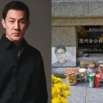 묘소 찾았다 "절친 떠나보내고 공황장애 <b>발병</b>" [RE:스타]