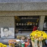 한정수, 절친 故 김주혁 찾았다…여전한 <b>의리</b> "오늘 보고옴"