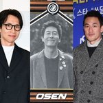 한정수·봉태규, 故 김주혁 8주기 추모..여전히 그리운 구탱이형...