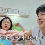 "과다 출혈→<b>수혈</b>, 펜타닐 진통제까지"...임라라, 고통스러운...