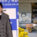 한정수, 절친 故 김주혁 8주기 맞아 묘소 찾았다...“오늘 주혁이...
