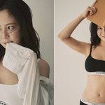 송지효 “속옷 브랜드 때문?” <b>빈속</b>에 ‘이것’만 주구장창…왜?