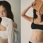 송지효, ‘파격 속옷 화보’ 몸매 비결… “오후 ‘이 시간’까지...