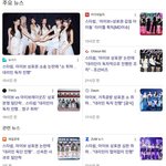 [모두드루와] 마이데일리 <b>김진석</b> 기자 쓴 기사 ㅋ