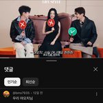 아니 <b>유튜브</b> 이 댓글 개웃김