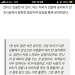 [드루와] 신기한<b>포타</b>봄....