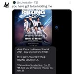 라이즈 <b>절박</b>하다