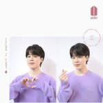 방탄 팬클럽 Wallpaper #10 네컷 <b>지민</b>