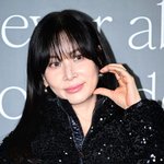 [사진]고소영의 볼하트