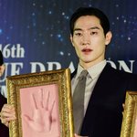 [포토] <b>노상현</b>, 카리스마 핸드프린팅