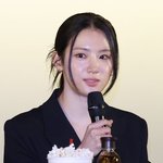 [포토] <b>인사말</b> 하는 박주현