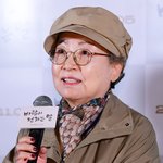 [포토] <b>작사</b>가 양인자, ‘바람이 전하는 말’로 인사