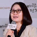 [포토] ‘바람이 전하는 말’ 양희 감독