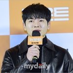 장동주, SNS 활동 재개… '죄송합니다' 글 <b>삭제</b>