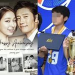 이병헌이민정 아들, 어쩌다 공개된 얼굴…"눈은 <b>모친</b>, 하관은 아빠"