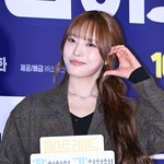 <b>빌리</b> 문수아, 러블리한 볼하트 [포토엔HD]