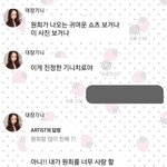 [드루와] 레이 <b>최신</b> 유행하는 치료 받고 있네