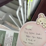 이거 <b>지하</b>계단에 두고 갈께!