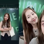 '<b>뉴욕</b>댁' 이진, 귀국 후 옥주현 뮤지컬 관람..여전한 핑클 우정