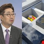 "좋아하던 <b>LG</b>트윈스 우승"…황보라, 故 백성문 변호사 묘소...