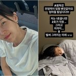 열이 '38.1도' 비상…"전<b>염력</b> 엄청 세" 걱정 [해시태그]