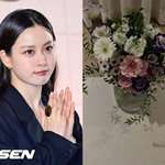 고민시, 학폭 의혹 해명 2개월 만에 근황..‘꽃 한 송이’ 의미심장...