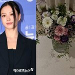 반박' 고민시, 3개월만 <b>SNS</b> 업로드…셀카는 아니었다 [해시태그]