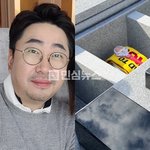 황보라, 고 <b>백성문</b> 변호사 추모 "또 올게요, 사랑해요"