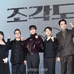 [댓글부탁해] “일단구독, 리얼 액션 기대”‥지창욱X도경수, 자신감...