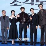 "만넘 넘어 '억점' <b>케미</b>"…'조각도시' 지창욱X도경수X이광수...