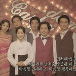 드라마 <b>막화</b> 엔딩 멘트 중 인상 깊었던 거 뭐임?