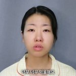 택시기사에 성폭행 피해 충격 고백…<b>강유미</b>도 응원 [엑's 이슈]