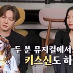 아이돌 절친과의 키스신 비하인드<b>jpg</b>