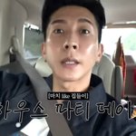 "인간들이 싫다"…브라이언, <b>전북</b> 임실 귀농→마을 잔치로 새 출발...