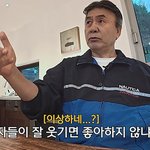 47살에도 결혼 못 해 <b>대선배</b>님 찾아간 연예인