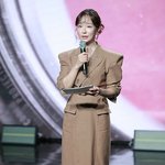 [C포토] 박선영 아나운서, 어반자카파 음감회 <b>MC</b>맡은 가을 여신